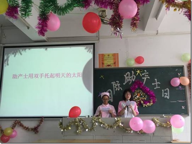 clip_image002[10]