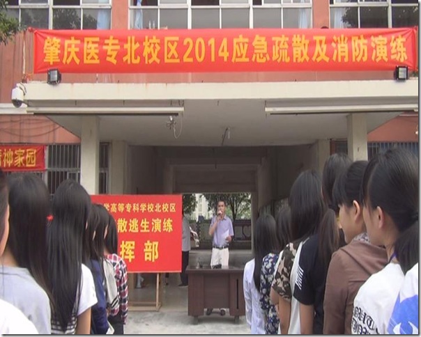 暴风截图2014416105295714 暴风截图2014416105295714
